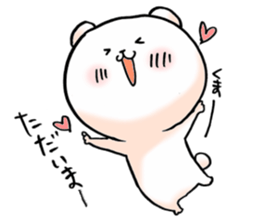 love and peace bear sticker #9029940