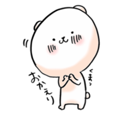 love and peace bear sticker #9029941