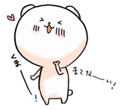 love and peace bear sticker #9029942