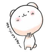 love and peace bear sticker #9029944