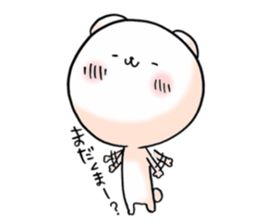 love and peace bear sticker #9029945