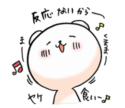 love and peace bear sticker #9029954