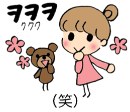 Korean and Japanese stickers sticker #9030055