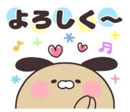 Colorful pop. sticker #9030168