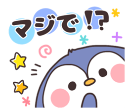 Colorful pop. sticker #9030169