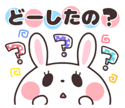 Colorful pop. sticker #9030170