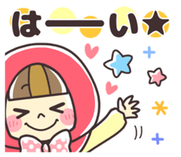 Colorful pop. sticker #9030173