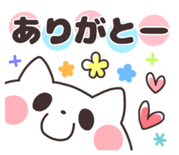 Colorful pop. sticker #9030175