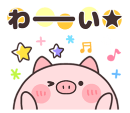 Colorful pop. sticker #9030176