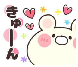 Colorful pop. sticker #9030177