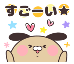 Colorful pop. sticker #9030178