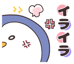 Colorful pop. sticker #9030179