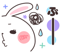 Colorful pop. sticker #9030180