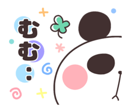 Colorful pop. sticker #9030182