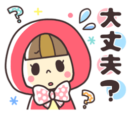 Colorful pop. sticker #9030183