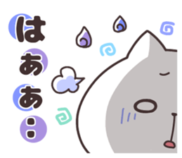 Colorful pop. sticker #9030185