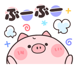 Colorful pop. sticker #9030186