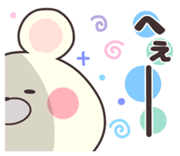 Colorful pop. sticker #9030187