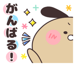 Colorful pop. sticker #9030188