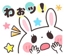 Colorful pop. sticker #9030190