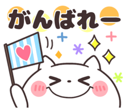 Colorful pop. sticker #9030195