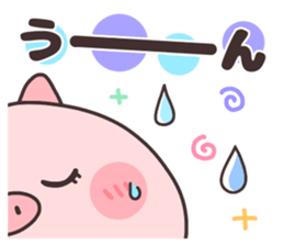 Colorful pop. sticker #9030196