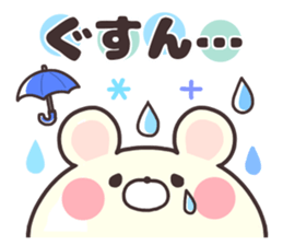 Colorful pop. sticker #9030197