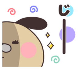 Colorful pop. sticker #9030198