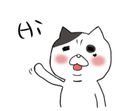 Cute cat x Abbey sticker #9030211