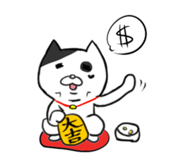 Cute cat x Abbey sticker #9030214