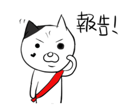 Cute cat x Abbey sticker #9030220