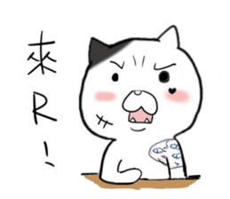 Cute cat x Abbey sticker #9030231