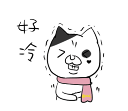 Cute cat x Abbey sticker #9030239