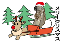 New Year (Oysters) sticker #9030240