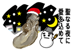 New Year (Oysters) sticker #9030242