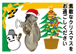 New Year (Oysters) sticker #9030245