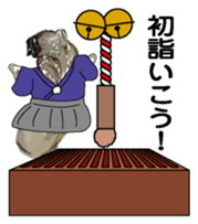 New Year (Oysters) sticker #9030248