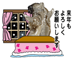 New Year (Oysters) sticker #9030251