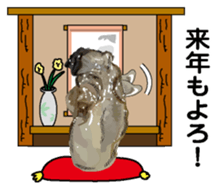 New Year (Oysters) sticker #9030252