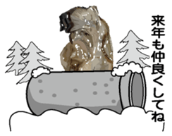 New Year (Oysters) sticker #9030255