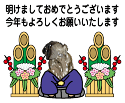 New Year (Oysters) sticker #9030257