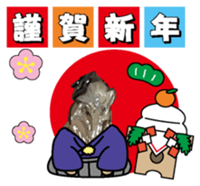 New Year (Oysters) sticker #9030259