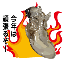 New Year (Oysters) sticker #9030264