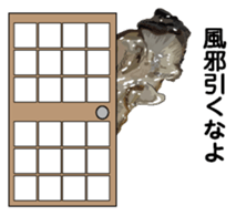 New Year (Oysters) sticker #9030279