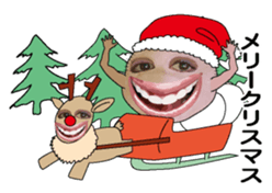 New Year (big mouth) sticker #9030400