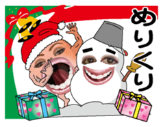 New Year (big mouth) sticker #9030401