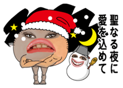 New Year (big mouth) sticker #9030402