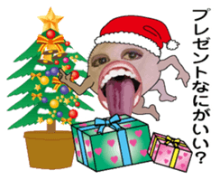New Year (big mouth) sticker #9030403