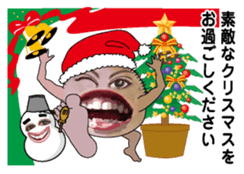 New Year (big mouth) sticker #9030405