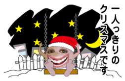 New Year (big mouth) sticker #9030406